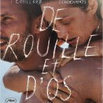 Cannes : NO de Pablo Larrain (Quinzaine des Réalisateurs)